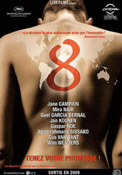 Film 8 - Vincent Tulli